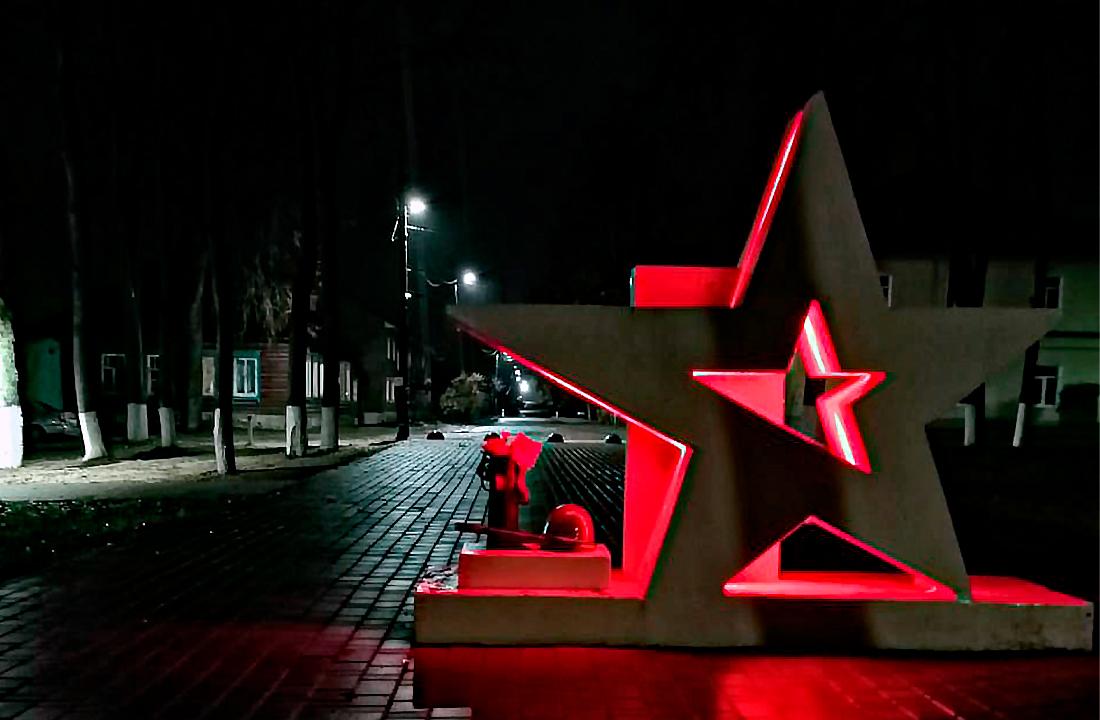 Фото Калужской области